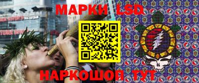 соль курить ск Новодвинск