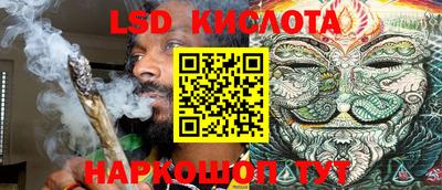марки nbome Новозыбков