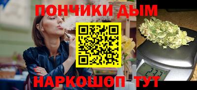 марки lsd Новокубанск