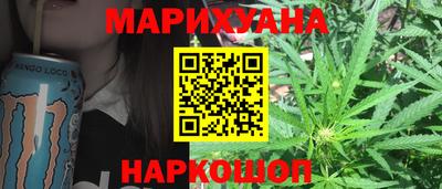 соль курить ск Новодвинск