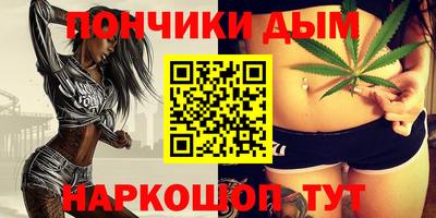 марки lsd Новокубанск