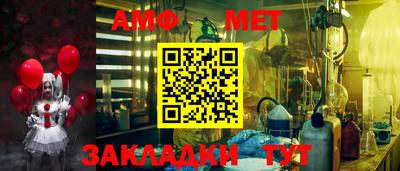 соль курить ск Новодвинск
