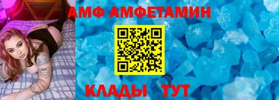 соль курить ск Новодвинск