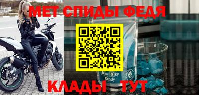 марки nbome Новозыбков