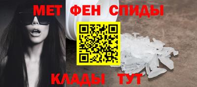 соль курить ск Новодвинск