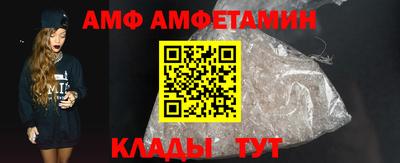 марки lsd Новокубанск