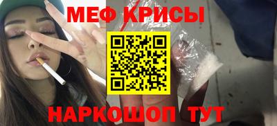 марки lsd Новокубанск