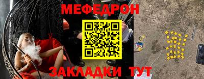 марки lsd Новокубанск